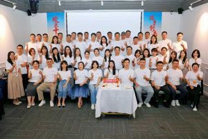 合力聚势赢未来，江南jiangnan（中国）集团季度共创会圆满收官