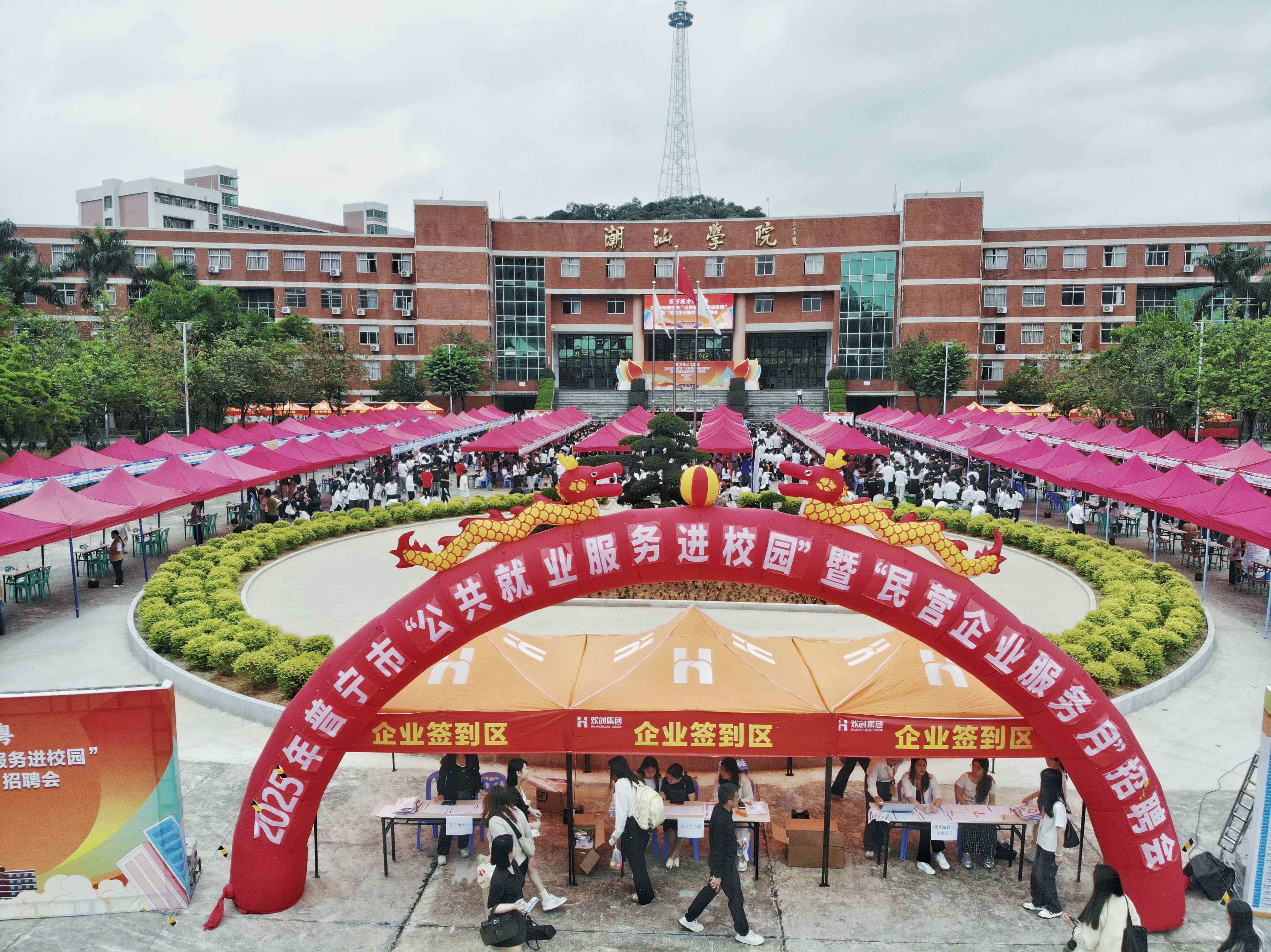 6838076dc3f9f.jpg 11.jpg