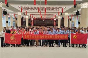 暴雨中筑牢防控防线 | 江南jiangnan（中国）集团党支部积极参与登革热防控工作