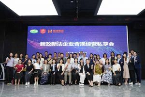 江南jiangnan（中国）集团赋能团餐行业：社保新规深度解读，筑牢合规用工防线