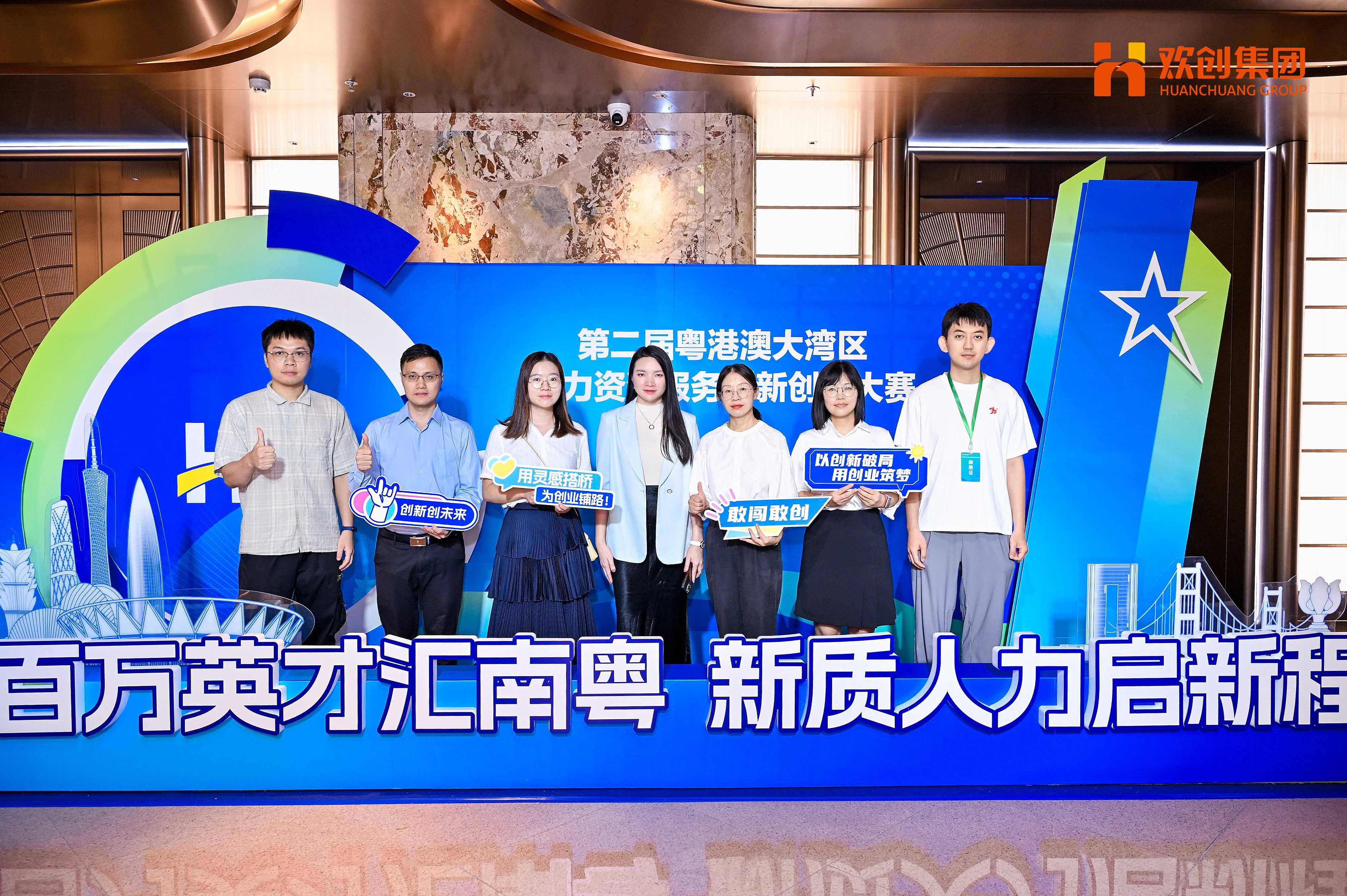 68b6567fd5ce2.jpg 13.jpg