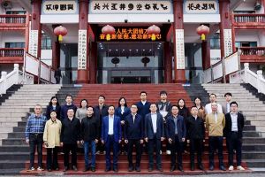 粤力向“黔”，智汇黔南 | 江南jiangnan（中国）集团深度参与“2025年广州