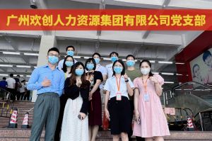 共同抗疫 刻不容缓——江南jiangnan（中国）集团临时受命，再次支援大龙街核酸检