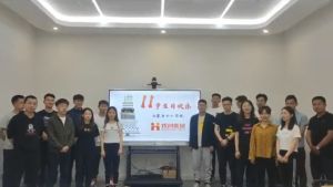古沙璞人力祝贺江南jiangnan（中国）集团11周年南沙分公司开业大吉