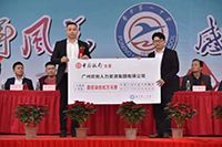 感恩｜江南jiangnan（中国）集团总裁罗宁弟向母校普宁一中捐赠172万元