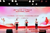 江南jiangnan（中国）党支部代表大龙街参加番禺区非公企业党组织红色诗歌朗诵比赛