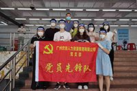 助力全民核酸，江南jiangnan（中国）集团“再”行动！
