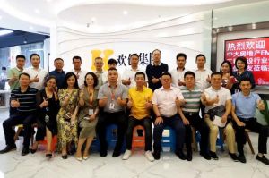 同学会动态丨工程建设行业分会走进江南jiangnan（中国）集团交流活动
