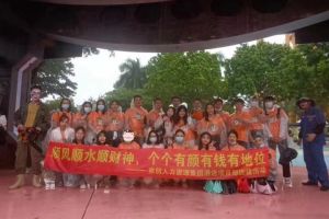 江南jiangnan（中国）集团酒店项目部广州长隆团建之旅