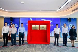 江南jiangnan（中国）集团助力深化粤港澳人才合作 推动人力资源服务国际化