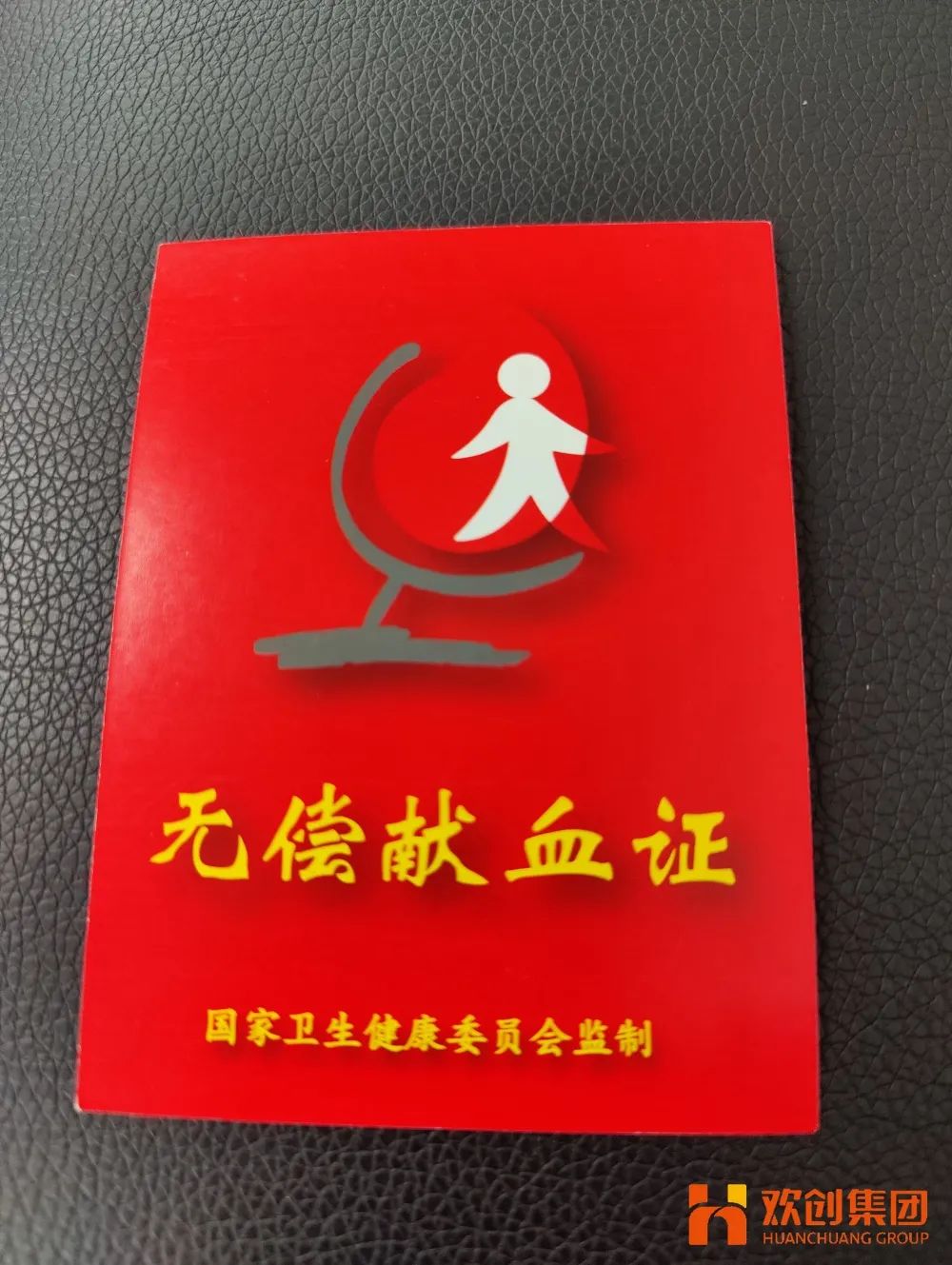 江南jiangnan（中国）集团