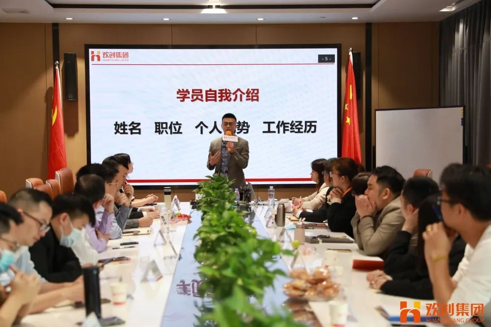 江南jiangnan（中国）集团
