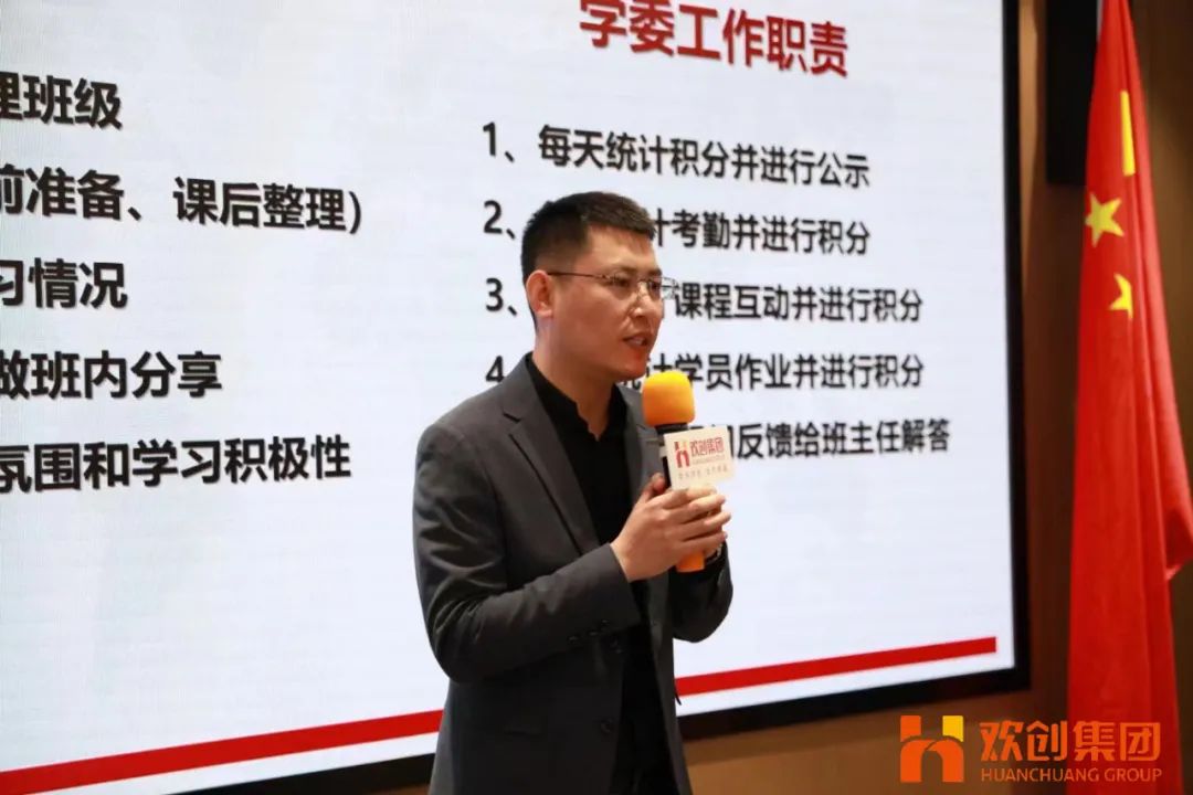 江南jiangnan（中国）集团