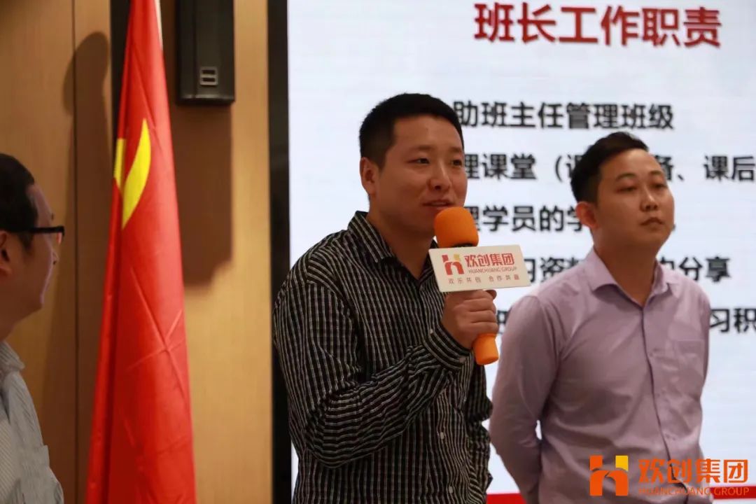江南jiangnan（中国）集团