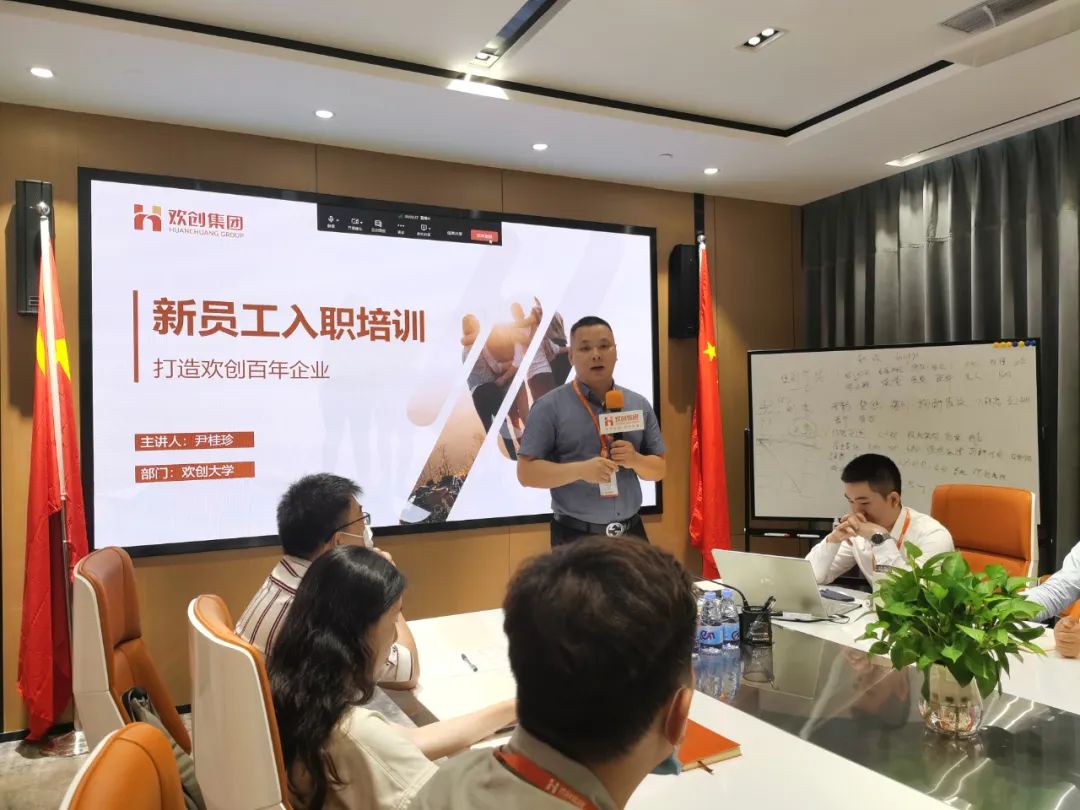 江南jiangnan（中国）集团