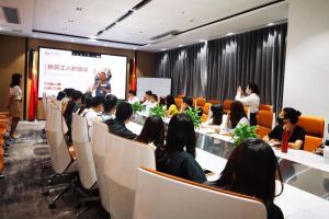 筑知识长城，兴企业效益--记江南jiangnan（中国）集团6月新员工培训会