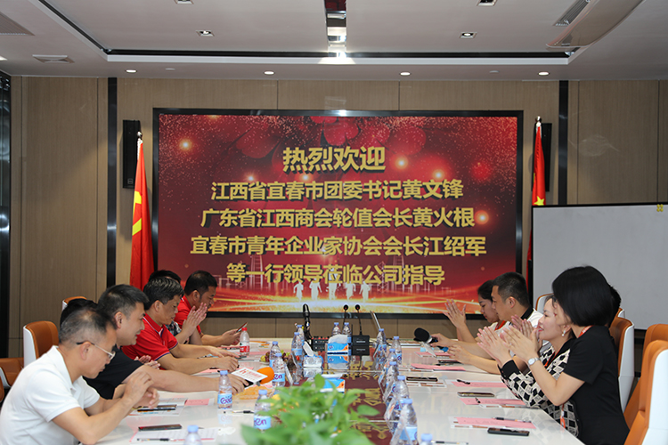 江南jiangnan（中国）人力集团