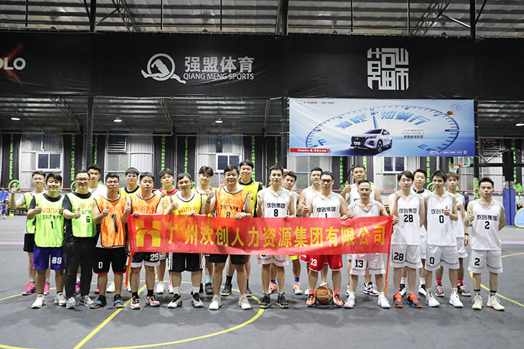 江南jiangnan（中国）集团