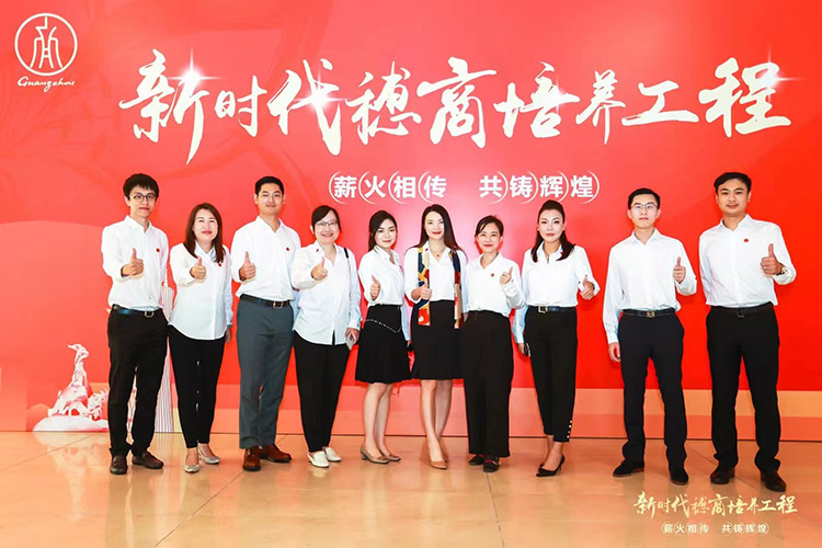 江南jiangnan（中国）集团