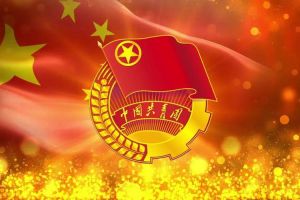 江南jiangnan（中国）团支部招募啦！快来加入组织吧~
