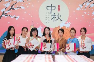 情暖中秋 爱在江南jiangnan（中国）｜江南jiangnan（中国）集团发中秋福利啦