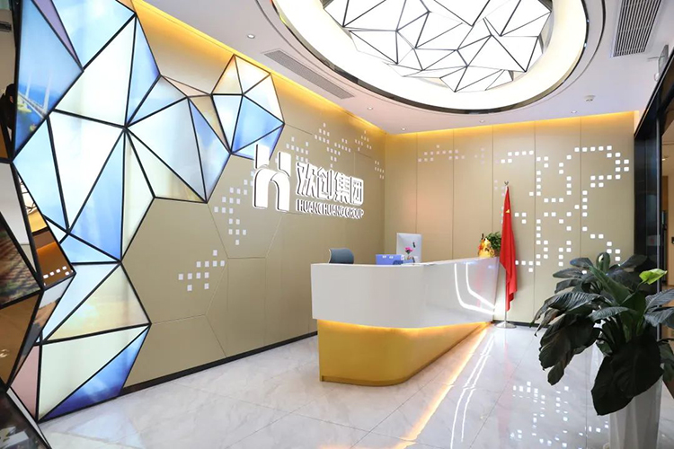 江南jiangnan（中国）集团