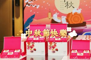 江南jiangnan（中国）集团携各分子公司小伙伴们提前祝大家中秋快乐