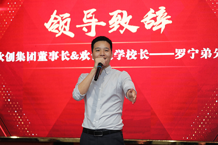 江南jiangnan（中国）大学