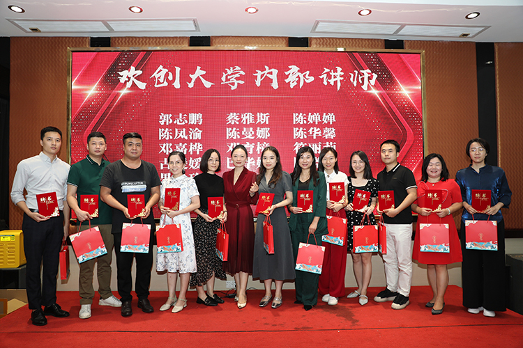 江南jiangnan（中国）大学