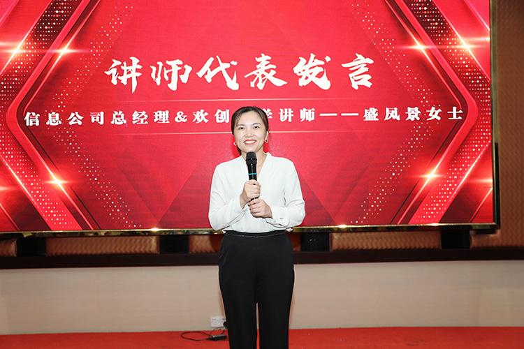 江南jiangnan（中国）大学