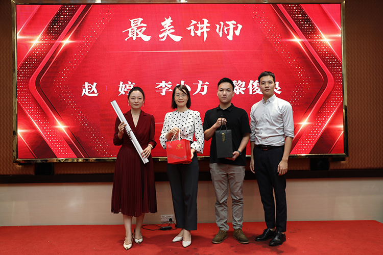 江南jiangnan（中国）大学