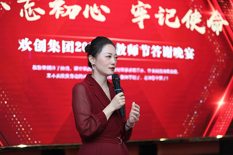 江南jiangnan（中国）大学