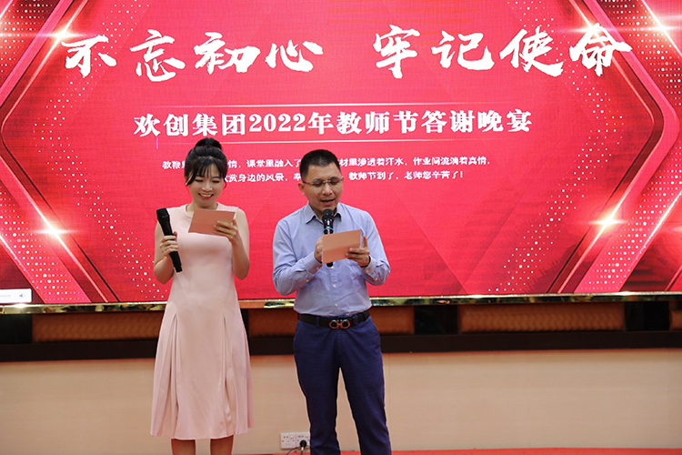 江南jiangnan（中国）大学
