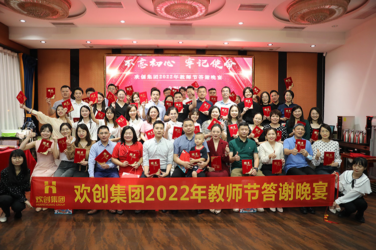 江南jiangnan（中国）大学