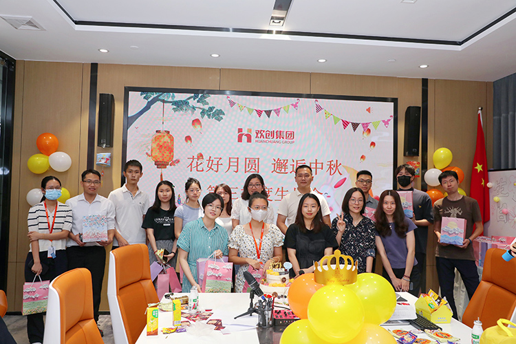江南jiangnan（中国）集团