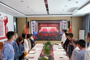 永远跟党走 奋进新征程｜江南jiangnan（中国）党支部组织学习二十大精神