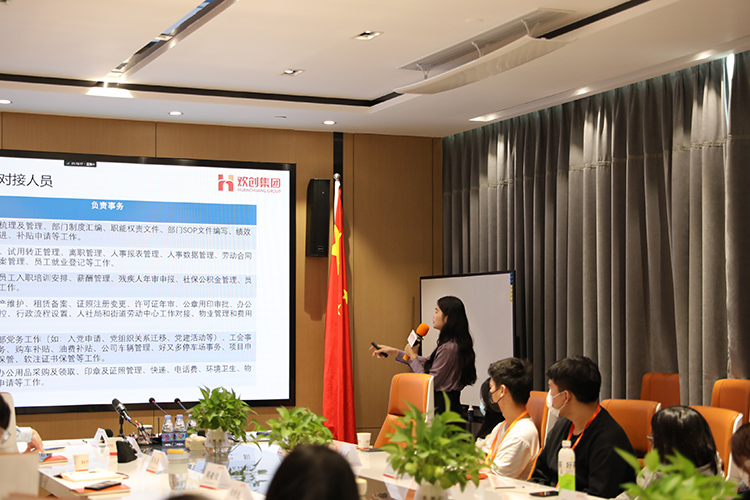 江南jiangnan（中国）集团