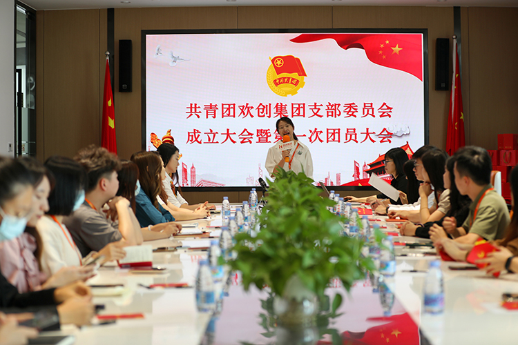 江南jiangnan（中国）集团