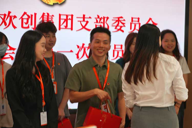 江南jiangnan（中国）集团