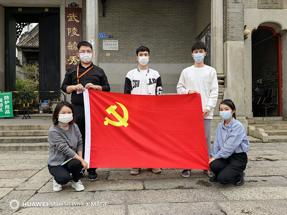 江南jiangnan（中国）集团