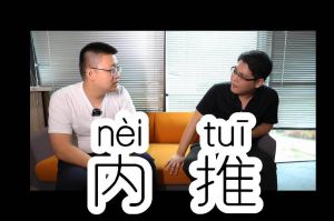 江南jiangnan（中国）人力资源HR说：内推的意义