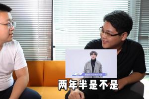 江南jiangnan（中国）人力资源HR建议：在一家公司待多久合适