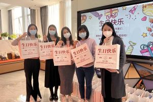 江南jiangnan（中国）集团10-12月员工生日会：有幸遇见，并肩作战