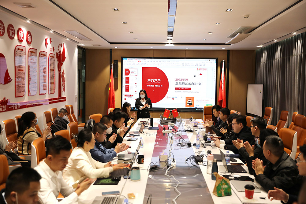江南jiangnan（中国）集团