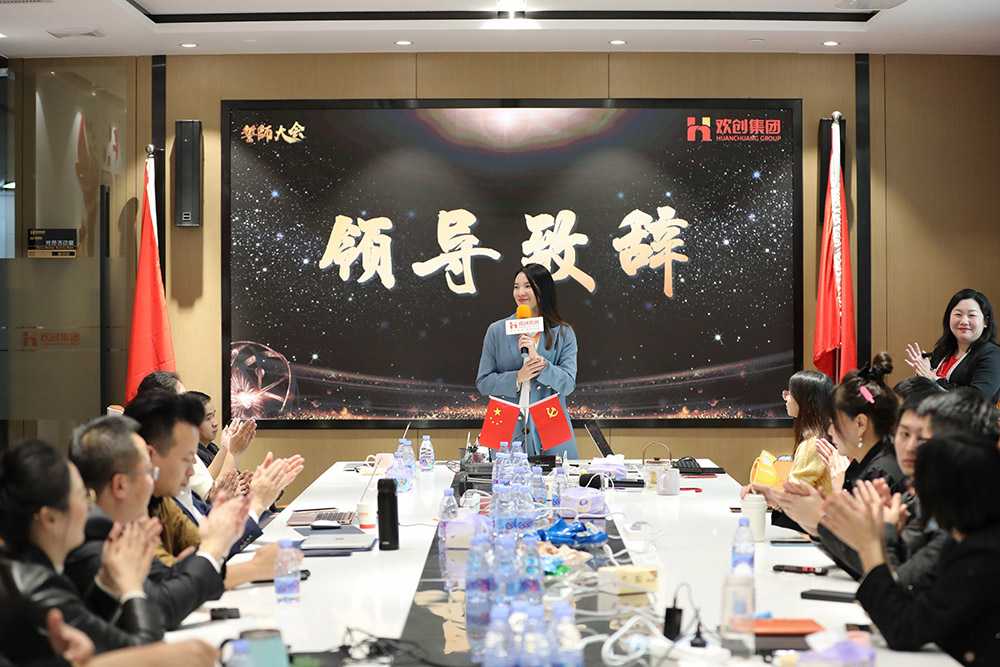 江南jiangnan（中国）集团