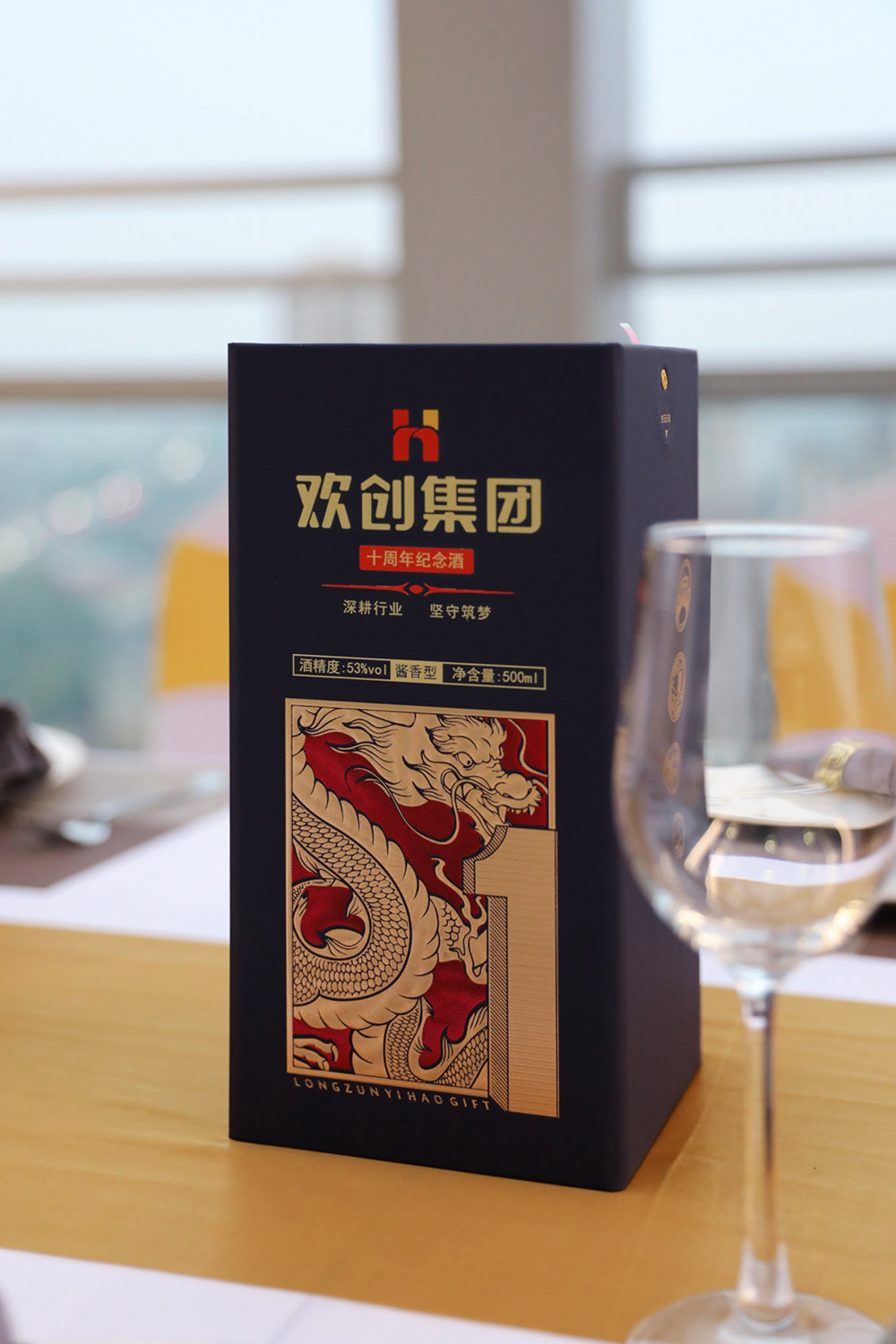 江南jiangnan（中国）集团