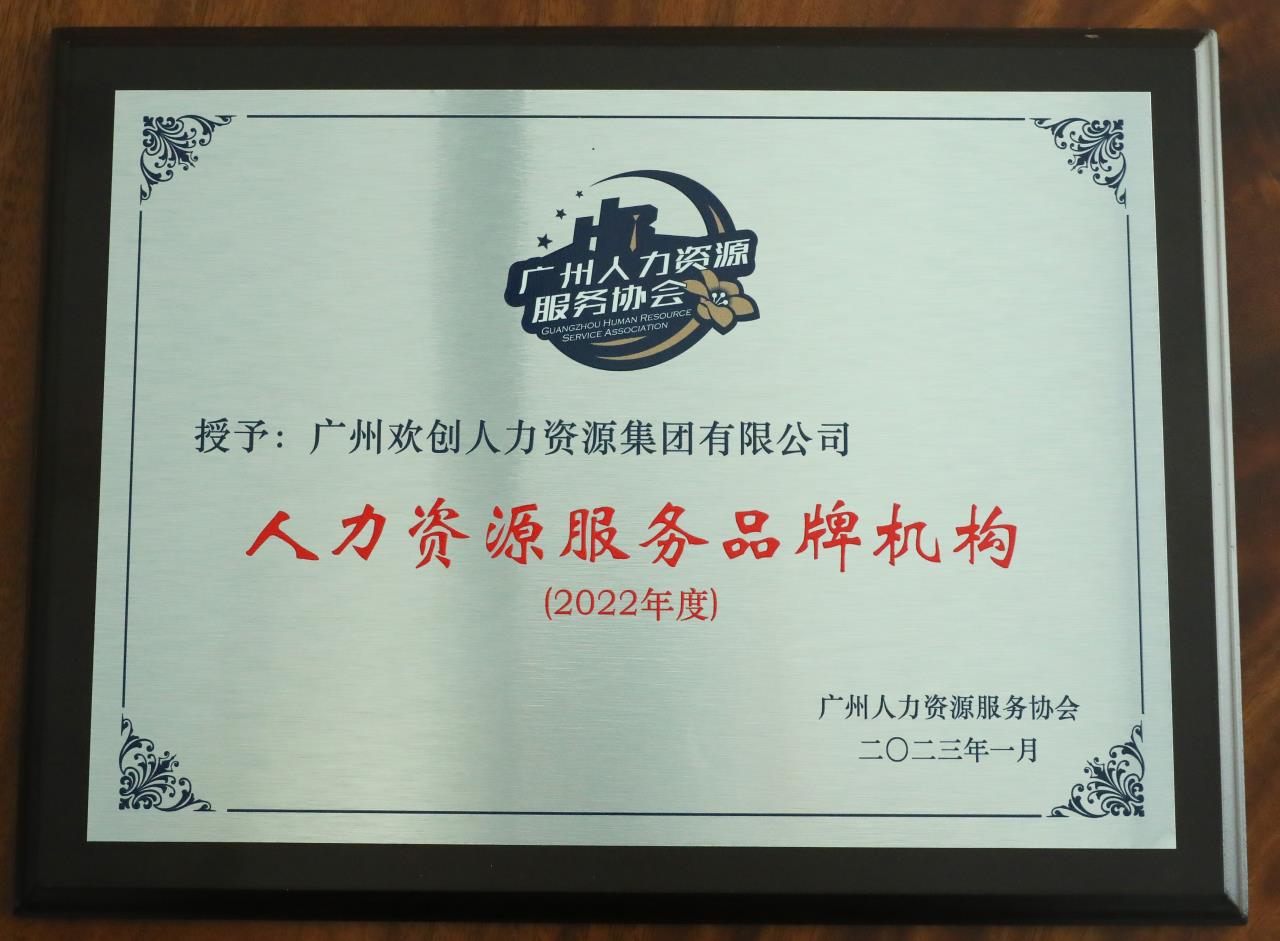 江南jiangnan（中国）集团