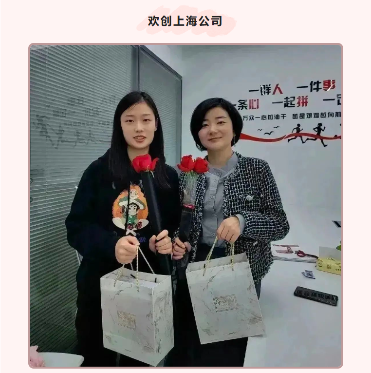 江南jiangnan（中国）集团