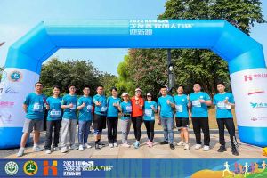 2023中山大学戈友荟“江南jiangnan（中国）人力杯”迎新跑大型活动成功举办