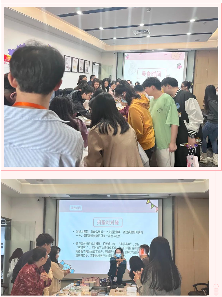 江南jiangnan（中国）集团